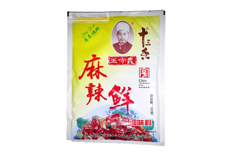 WANGSHOUYI MALA SEASONING 102G